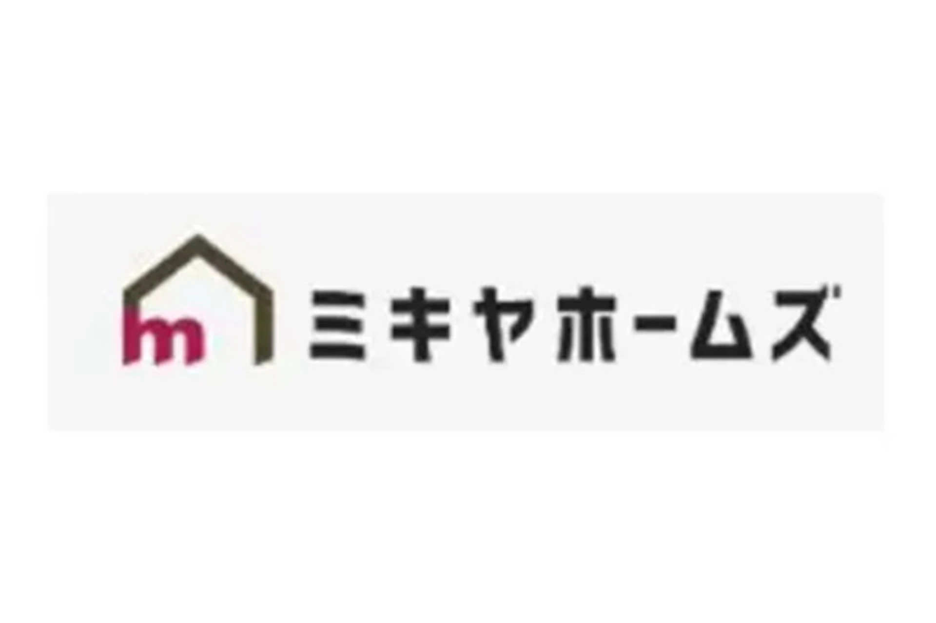第4位：ミキヤホームズ