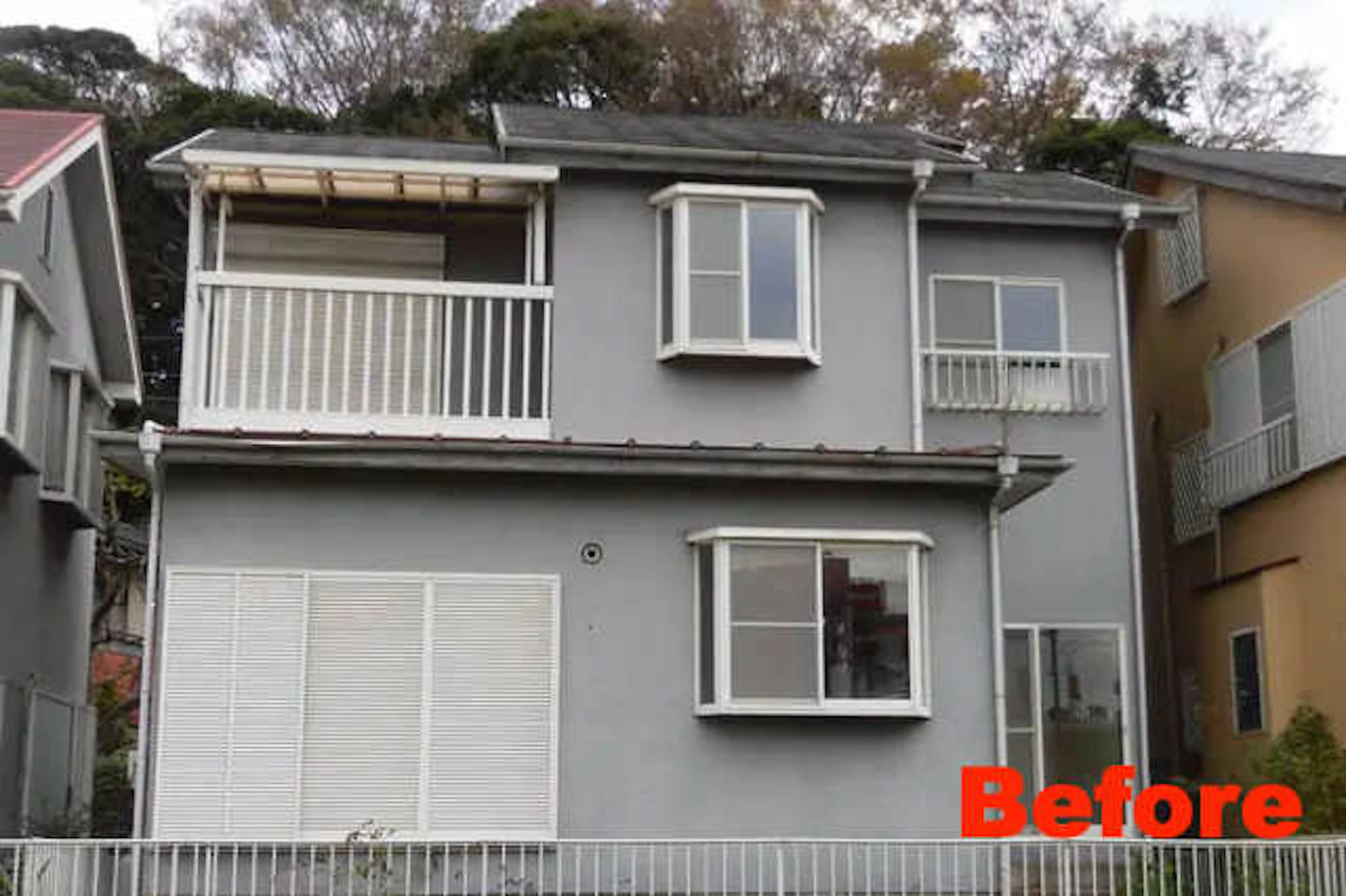 【事例3】 外壁と屋根を明るい色に！