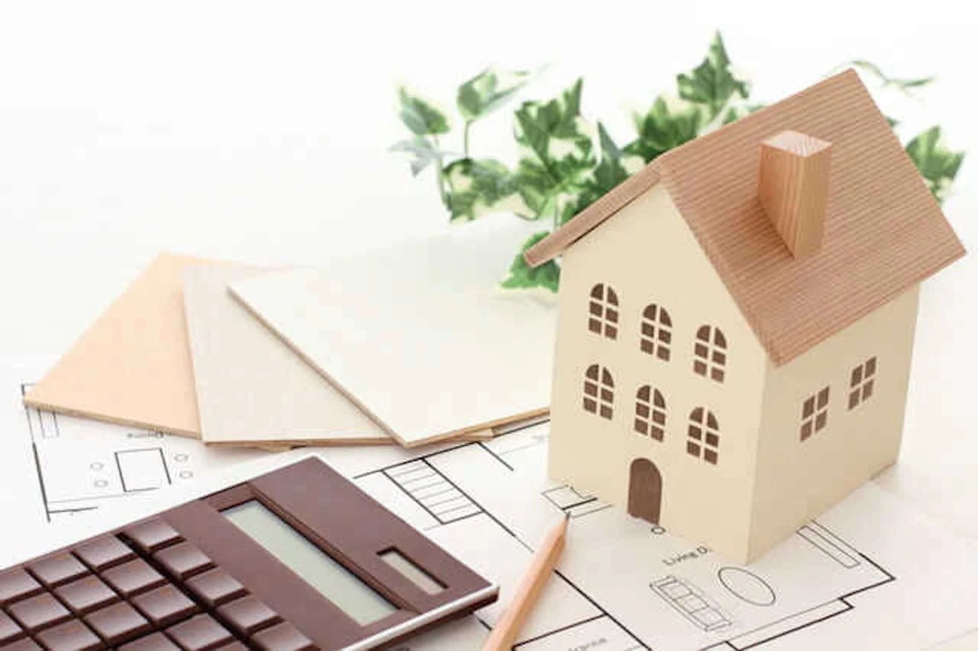 施主支給を活用する