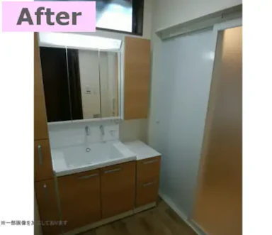 ゆったり幸せな気分