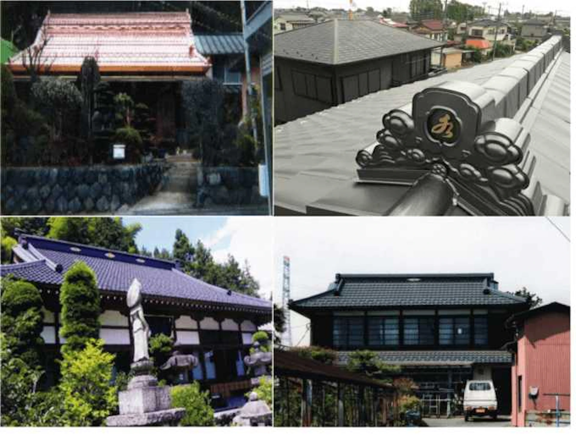 サムネイル:地震に備えて屋根リフォーム!日本建総の超軽量耐震遮熱屋根