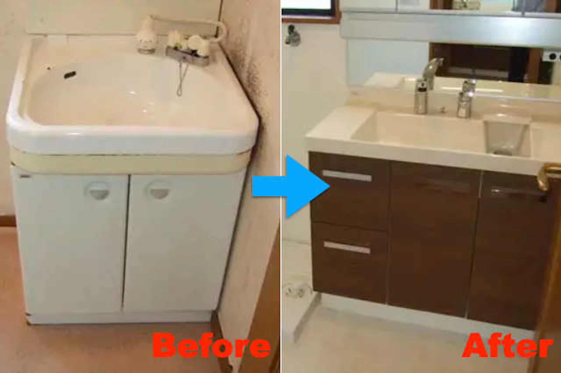 【事例4】 水回り4箇所と内装を一新