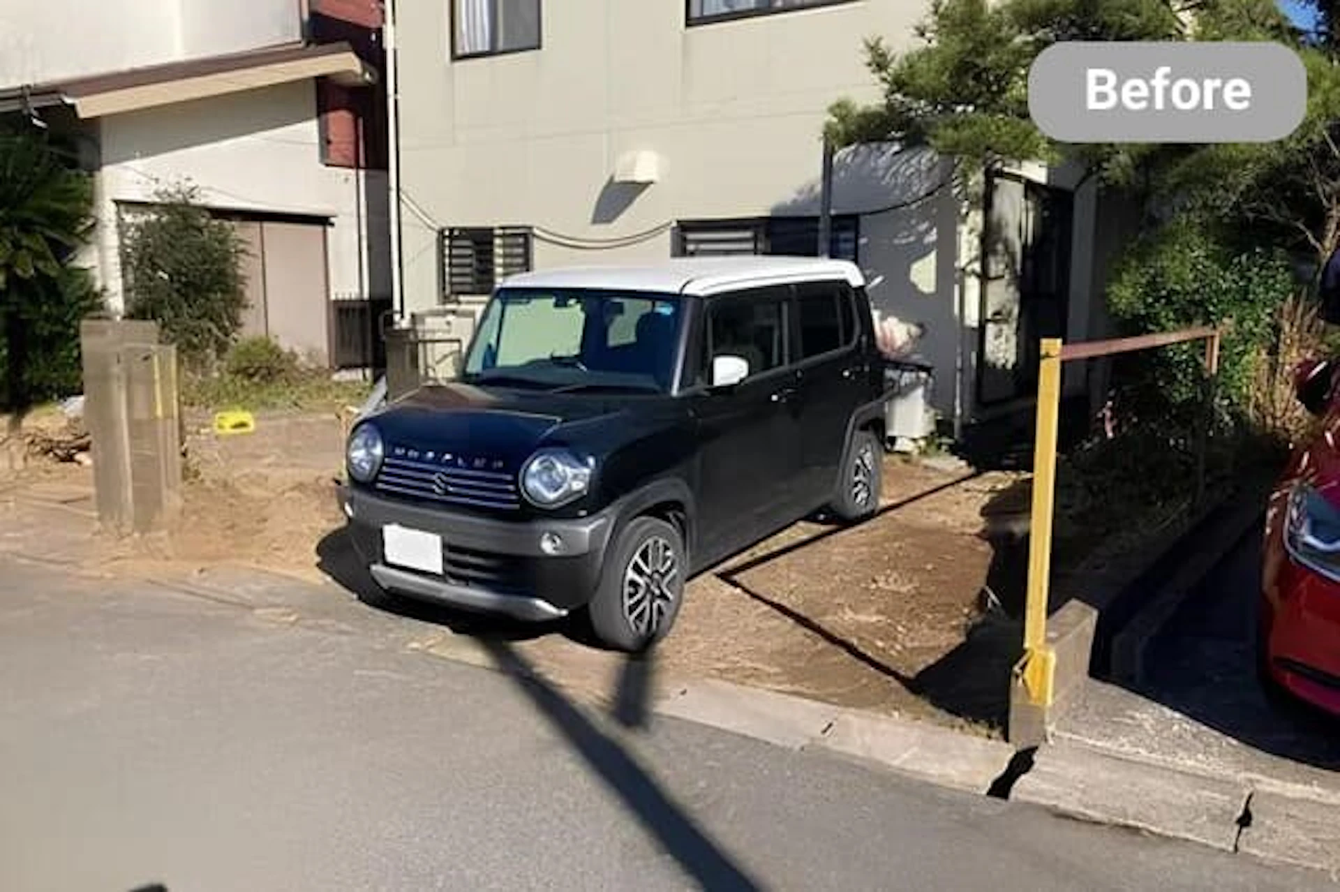 株式会社ハウジング重兵衛の事例 土間コンクリートで水はけ◎の駐車場所 施工前