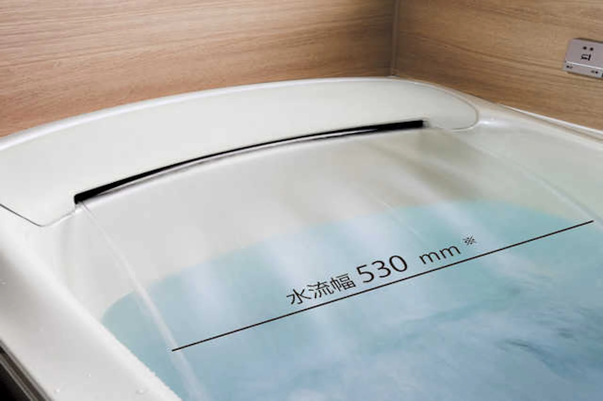 「楽湯」でぬくぬくリラックス