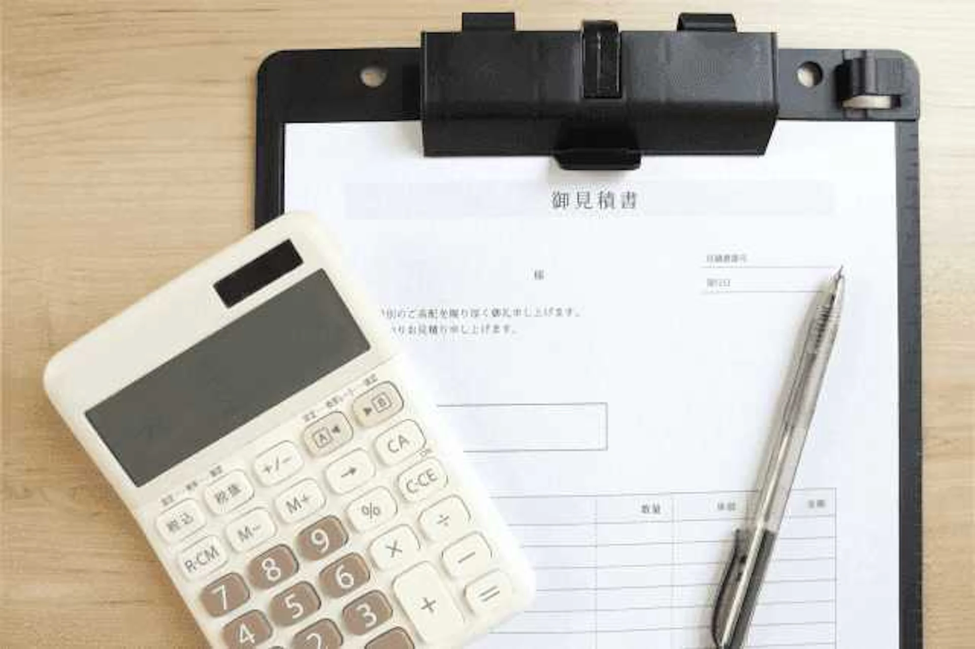 リビングの増築にかかる費用相場