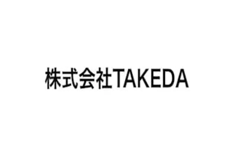 株式会社TAKEDA ロゴ