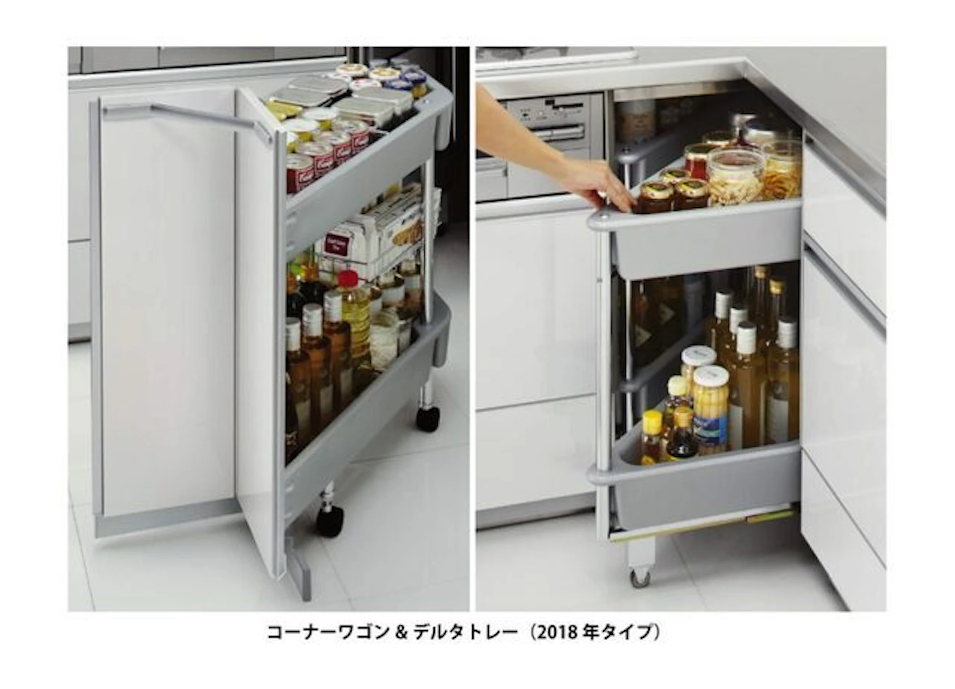 3. カウンター下を「ワゴンタイプ」にする