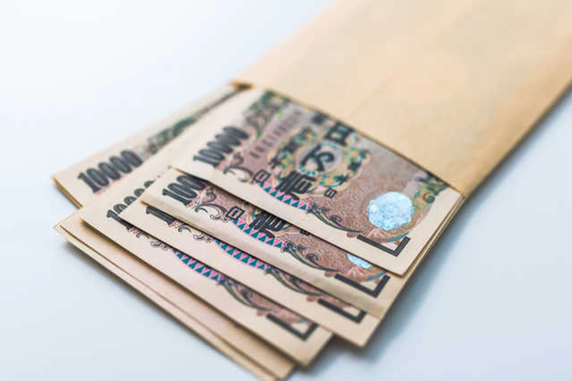 固定資産税の額が変わる