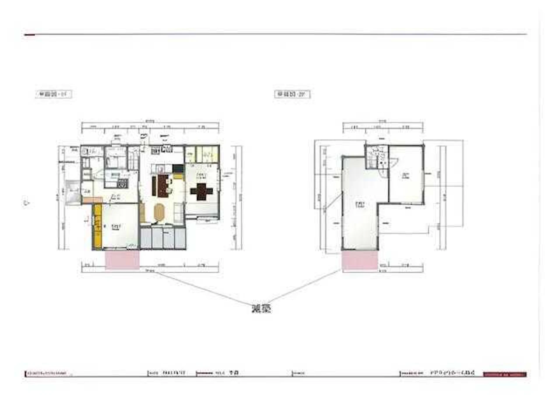 スケルトンリフォーム施工後の間取り図