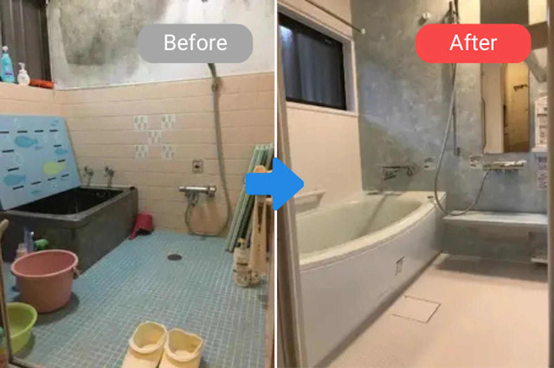 TOTOサザナとペアガラスに交換リフォームの事例