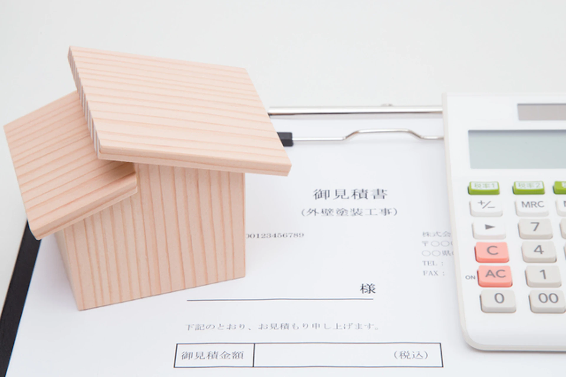 床の間リフォーム計画書