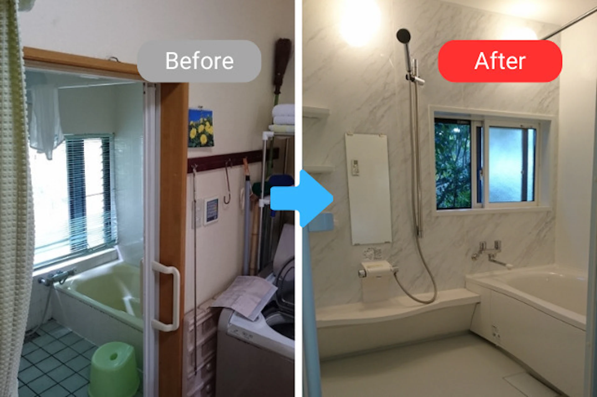 事例2 スマートカバー工法で二重窓に施工