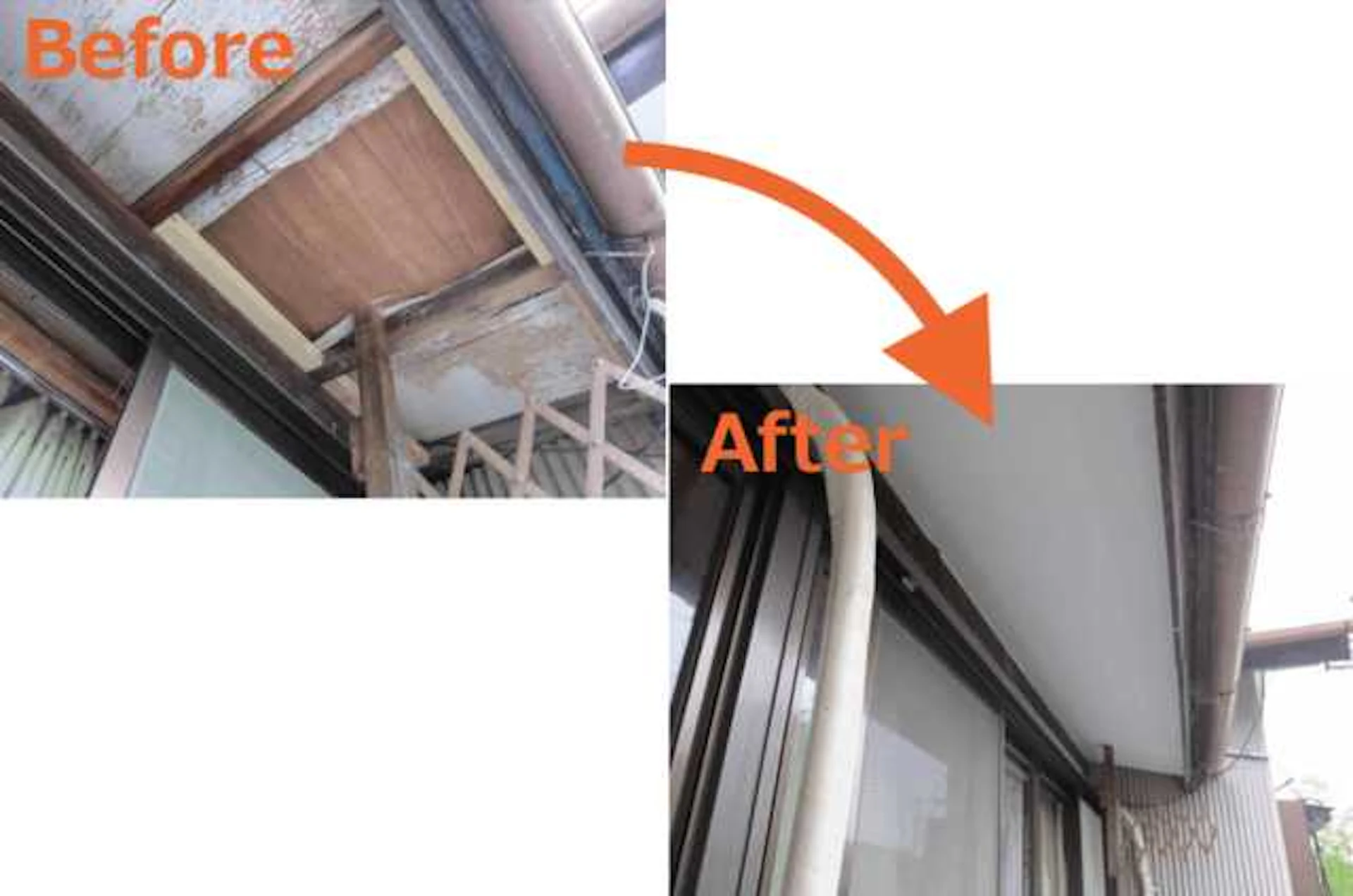 軒下の防火性能