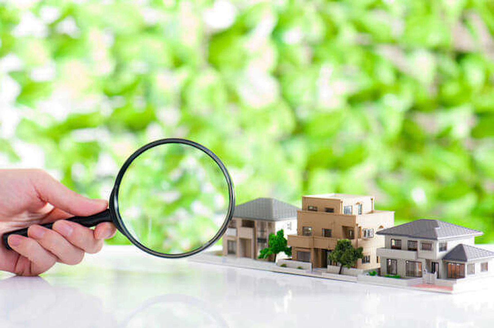 ホームインスペクション(住宅診断)も活用を