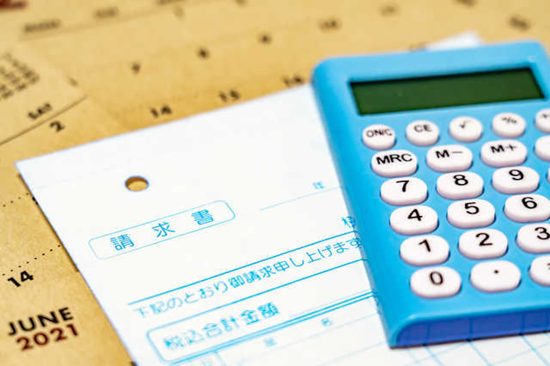 和室のリフォーム費用をできるだけ安くするためのコツ