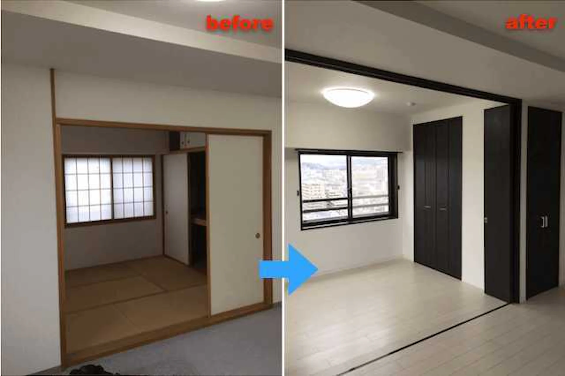 和室を洋室にリフォームしたビフォーアフター