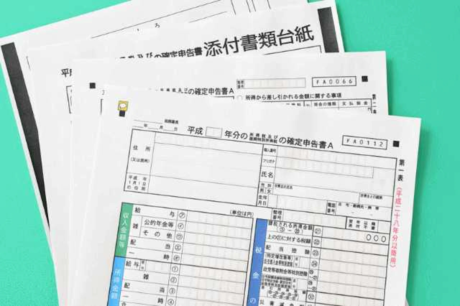 減築リフォームの費用・事例・メリットとデメリット！確認申請は必要？増築もする場合は？