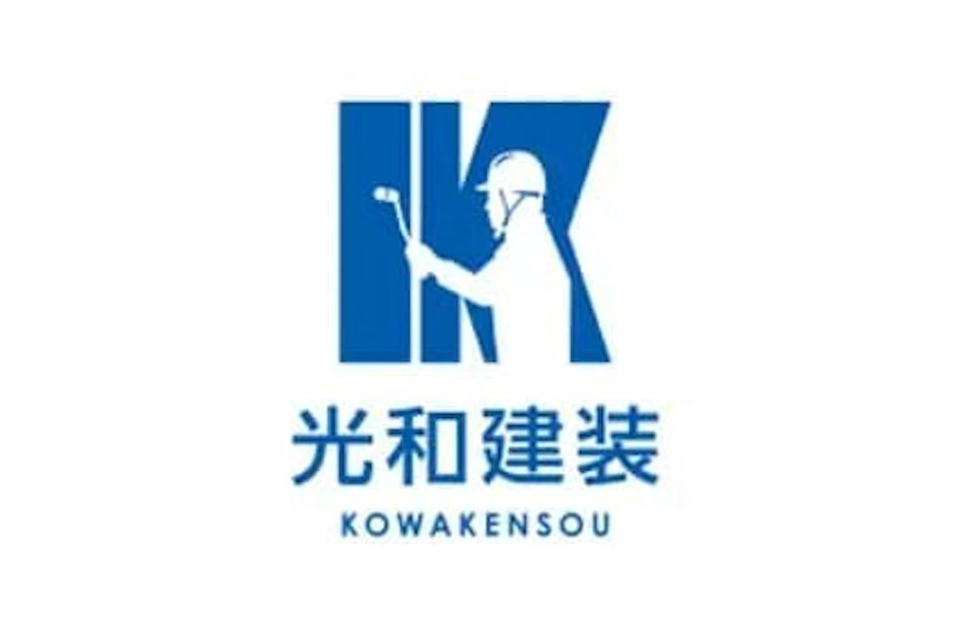 光和建装株式会社 ロゴ