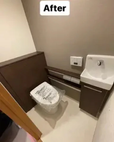 【20～50万円】TOTOレストパルを採用したトイレ交換リフォーム