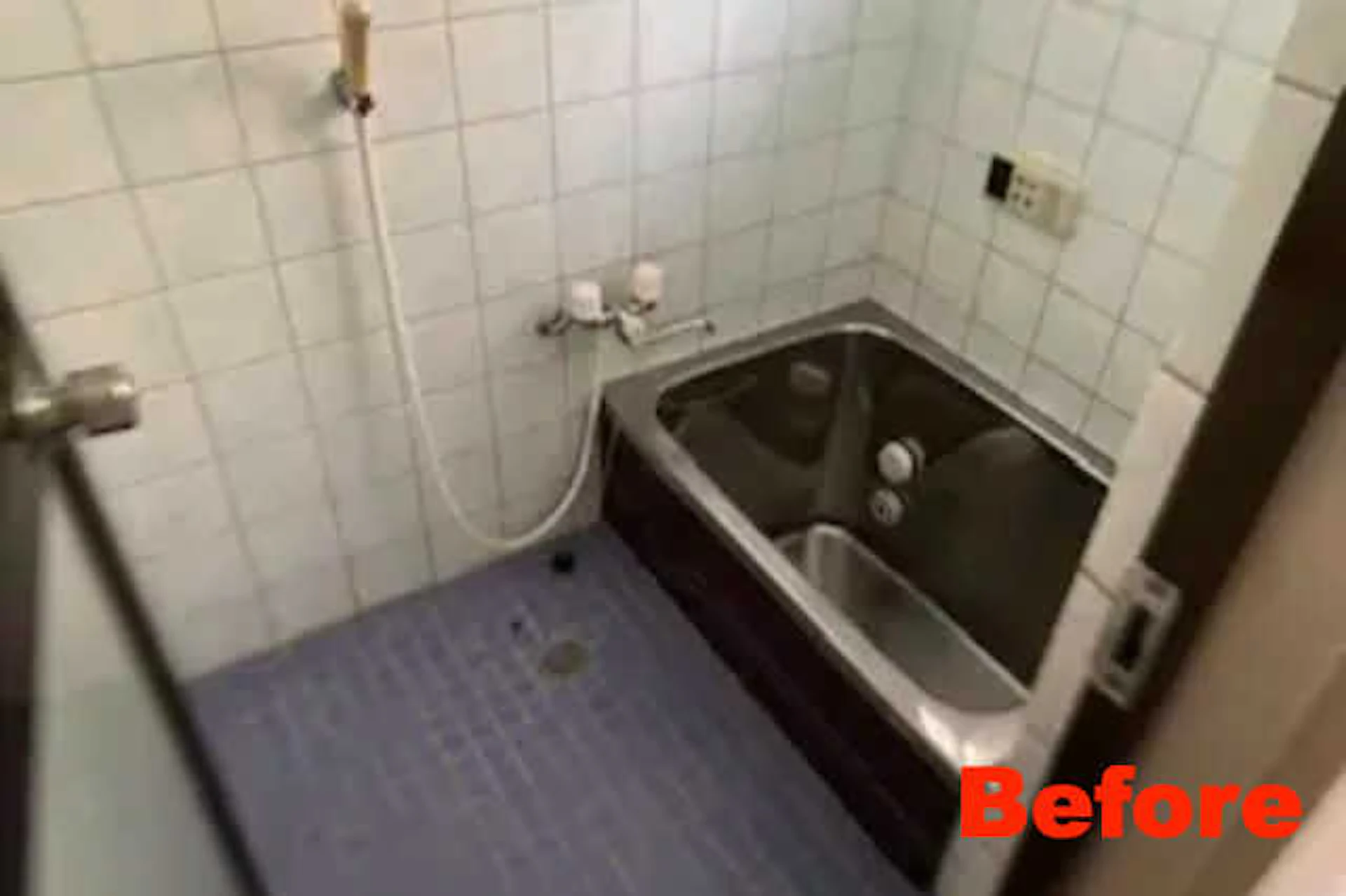 【事例2】 タイル張りの浴室をユニットバスに!給湯器も交換