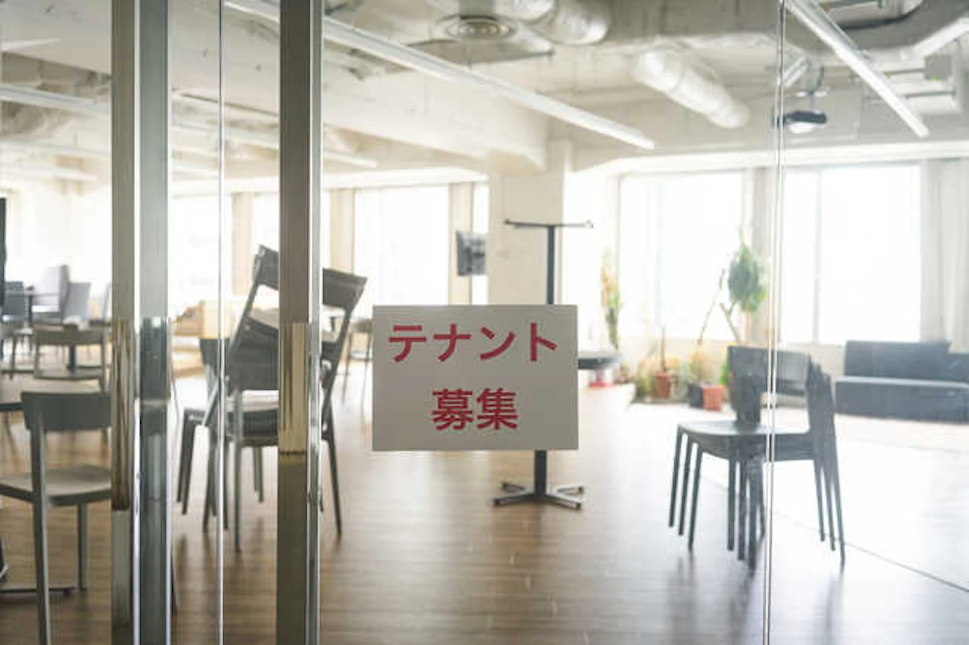 解体工事の流れ