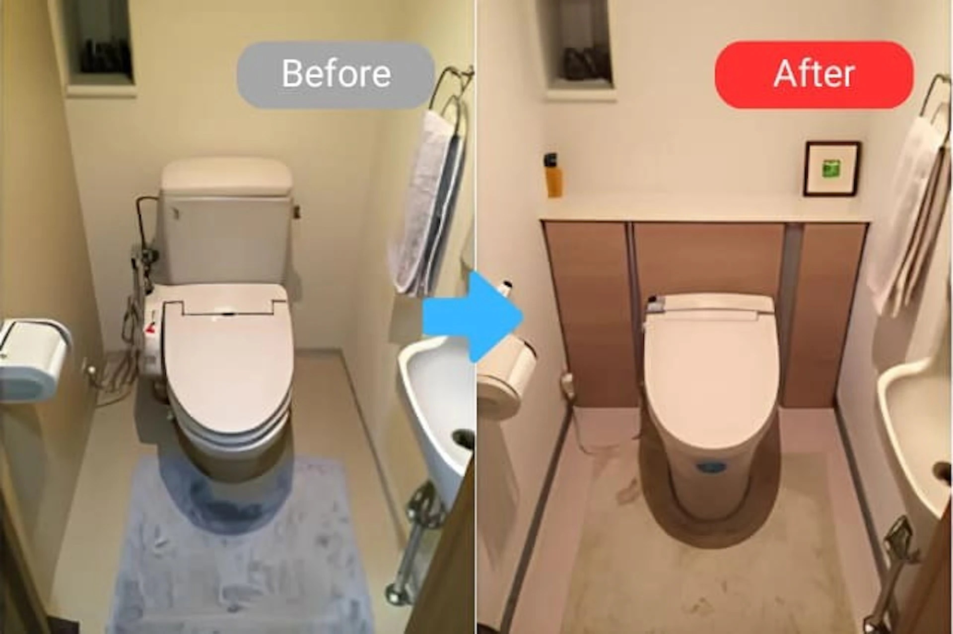 リフォレ/Jフィット