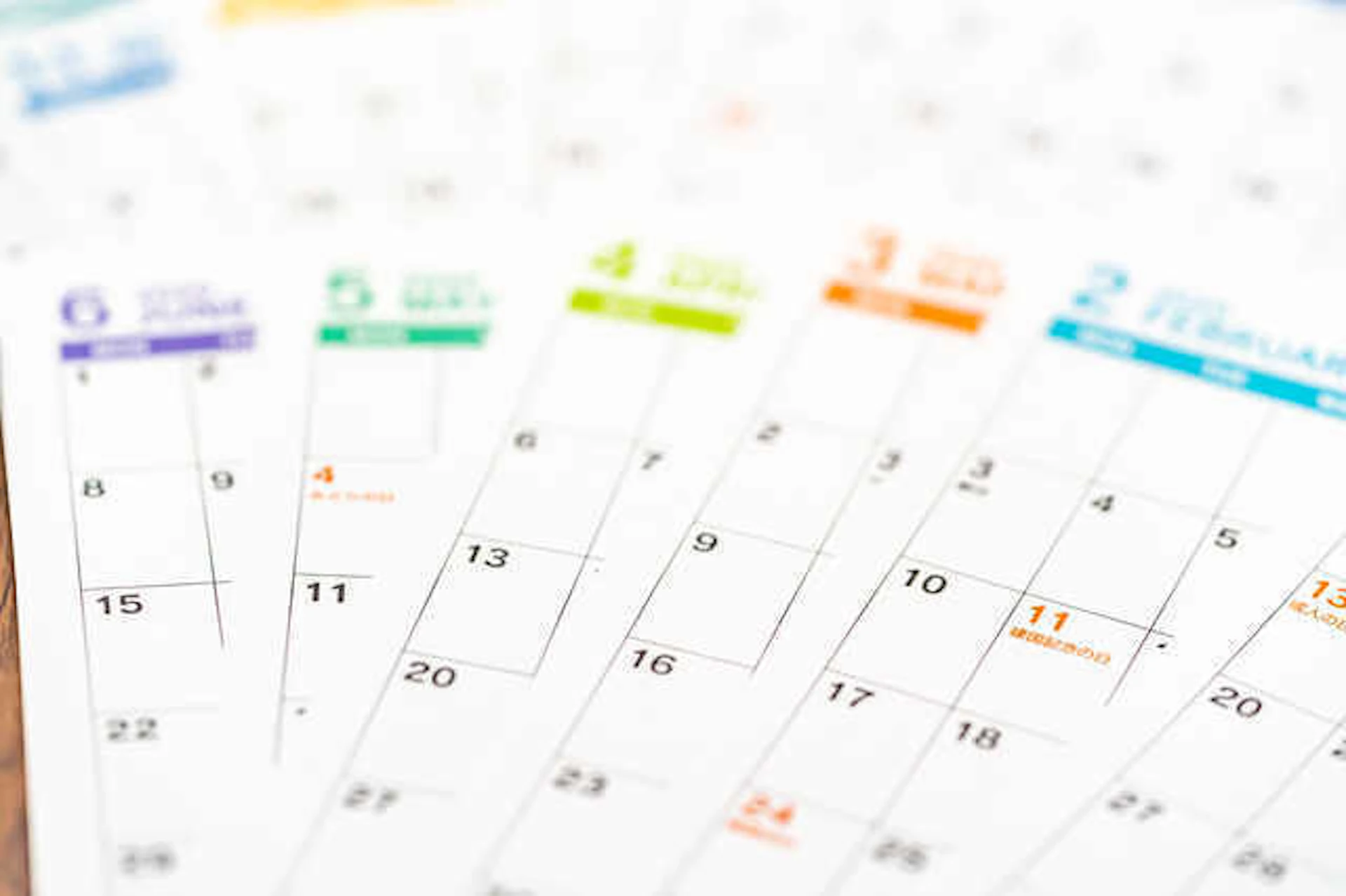 カラフルなカレンダー