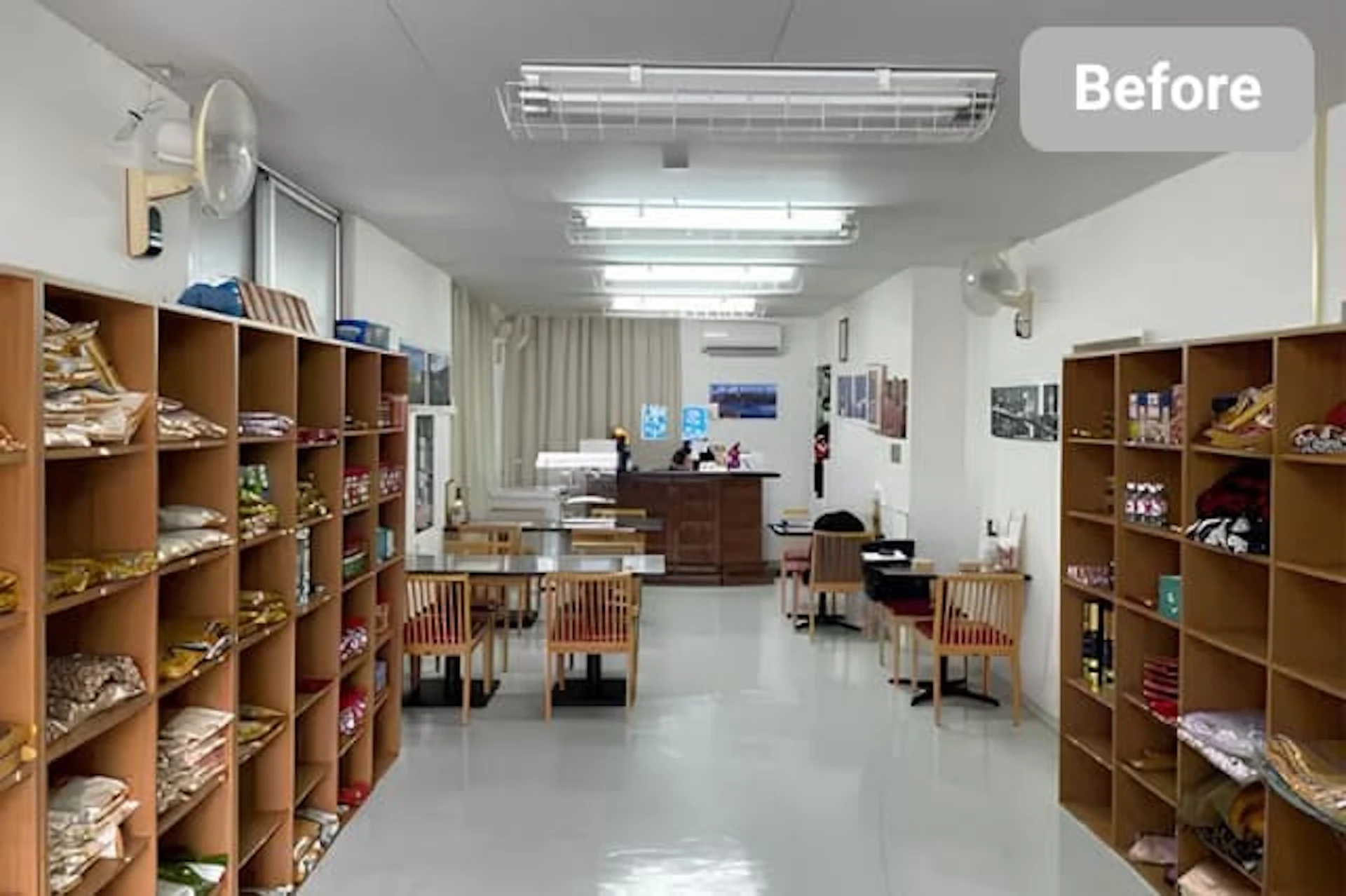 ネパール料理店 Before