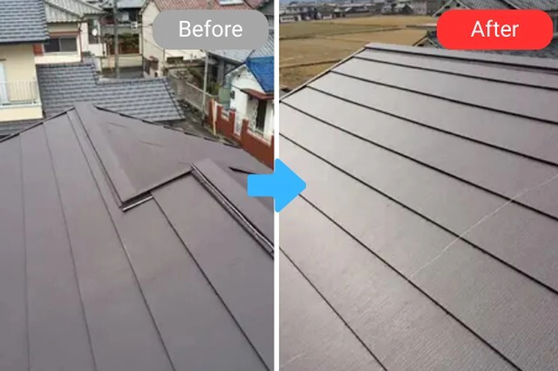 屋根葺き替えリフォームの施工例。雨漏りしていた瓦屋根をガルバリウム屋根に