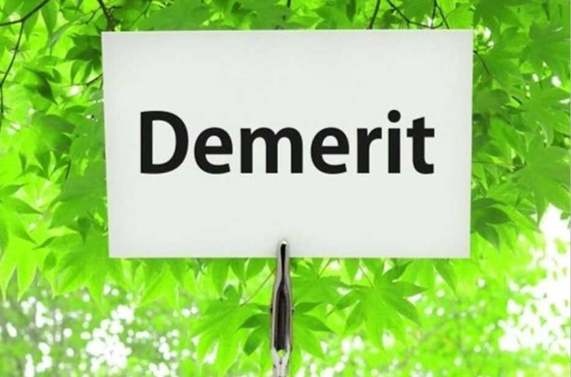 グリーン住宅ポイント制度のデメリット