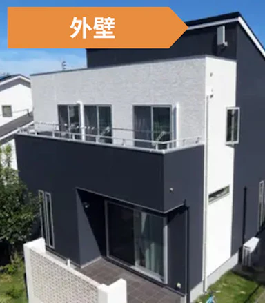 【修理費用相場】 2～280万円