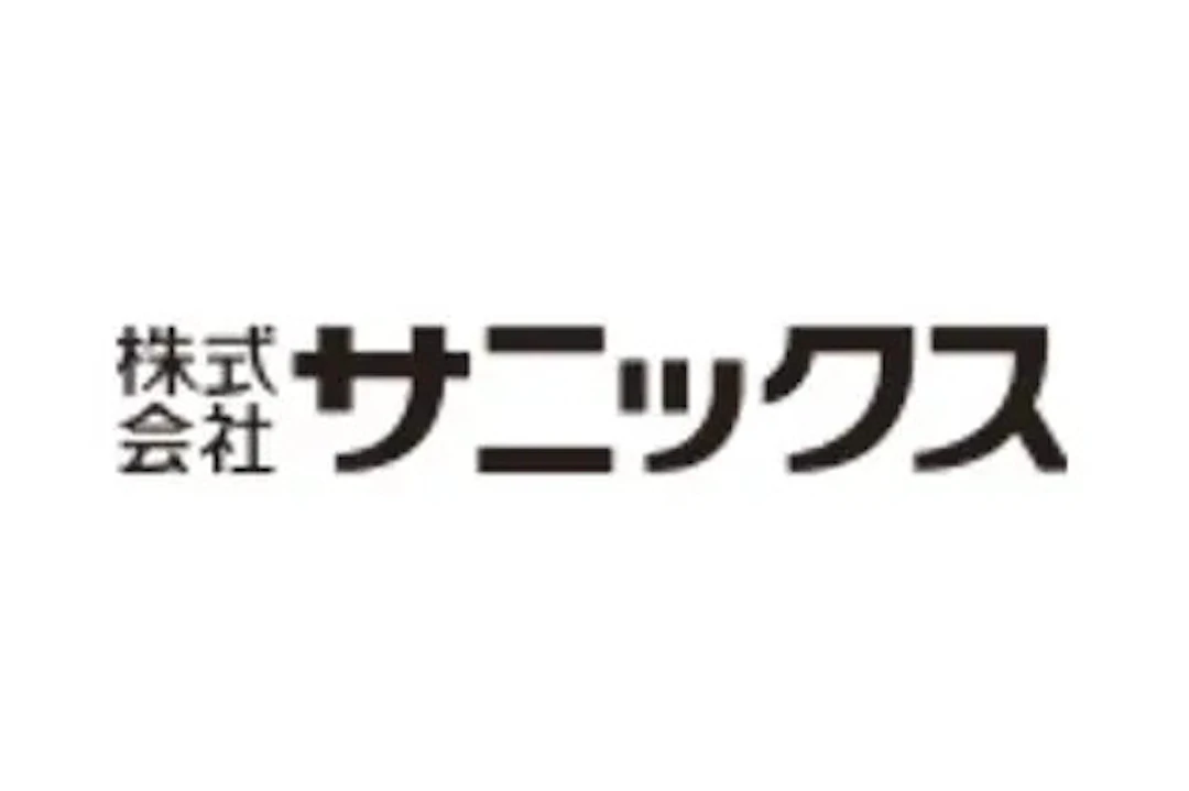 株式会社サニックス
