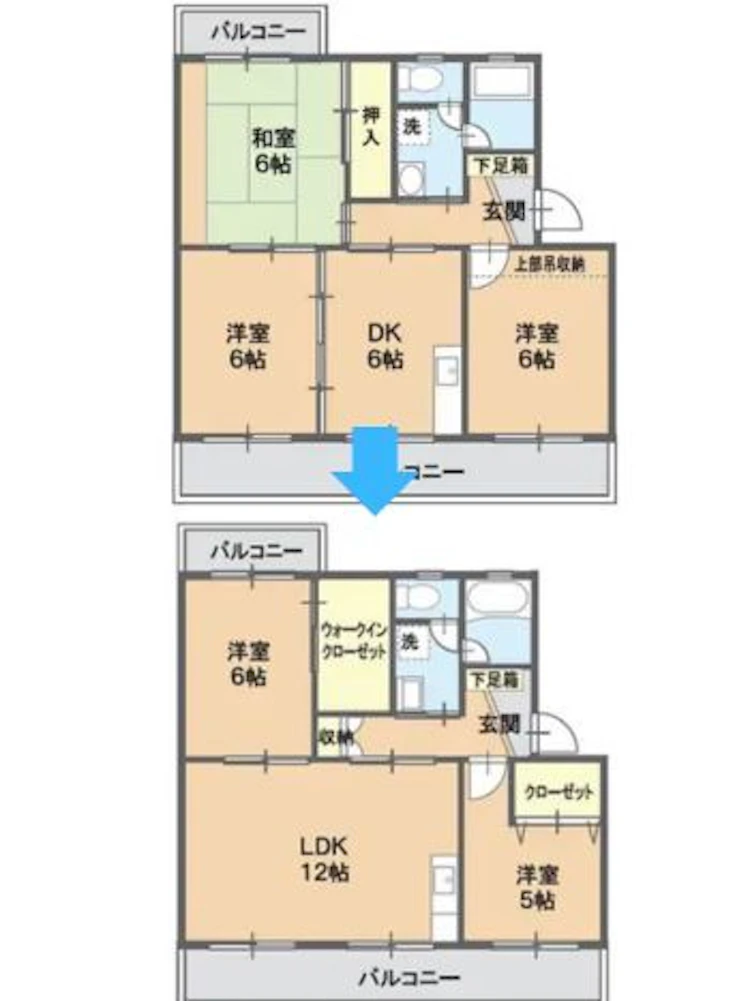 賃貸マンションを新たな空間にリノベーション