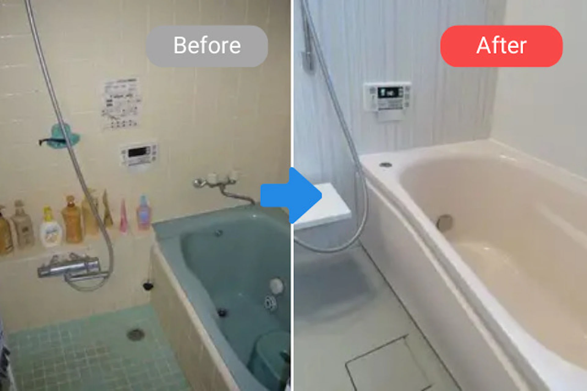 事例3 TOTOの0.75坪タイプのユニットバス