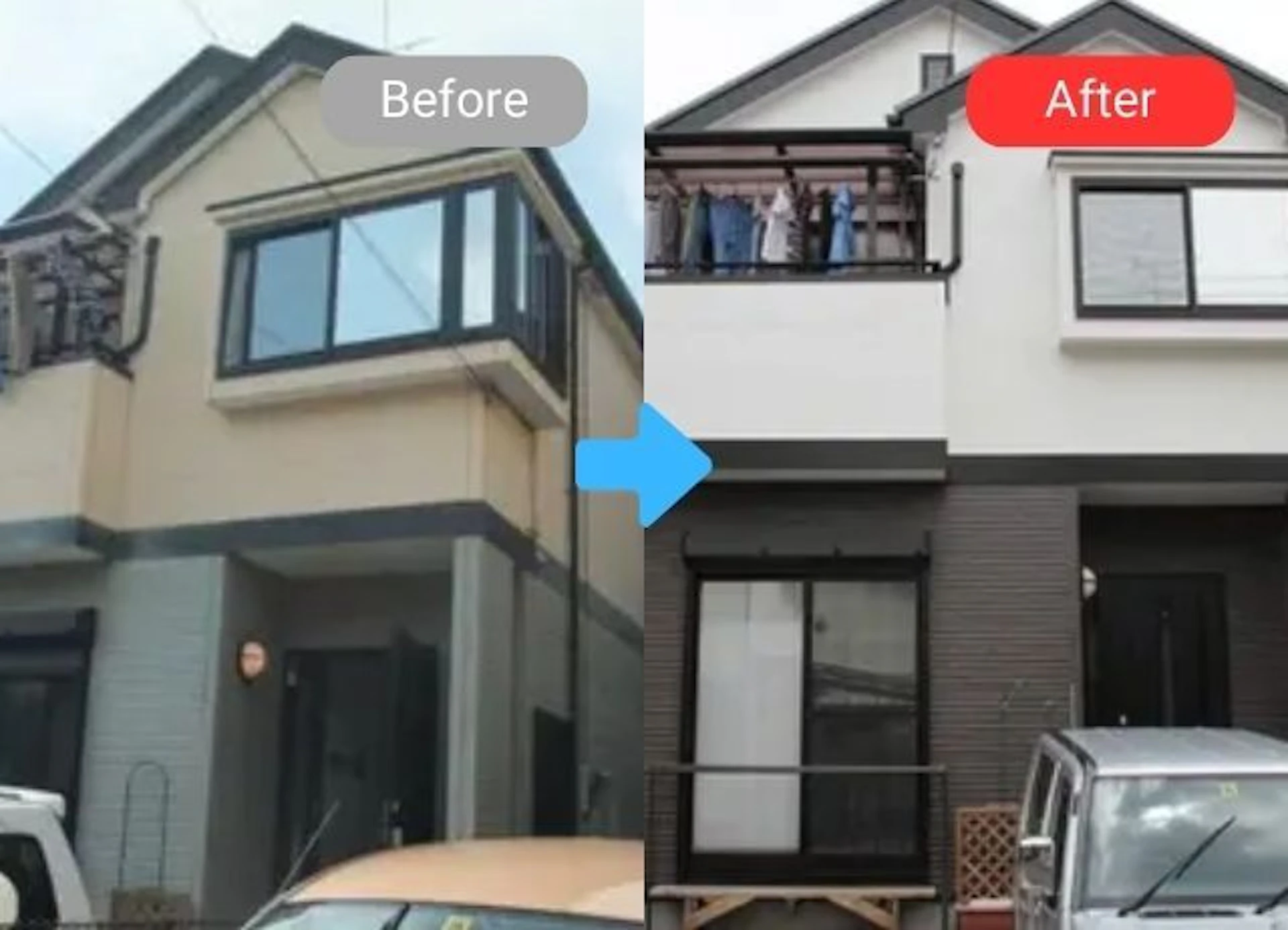 シーリング材で完全防水を施した塗装工事の前後比較した写真