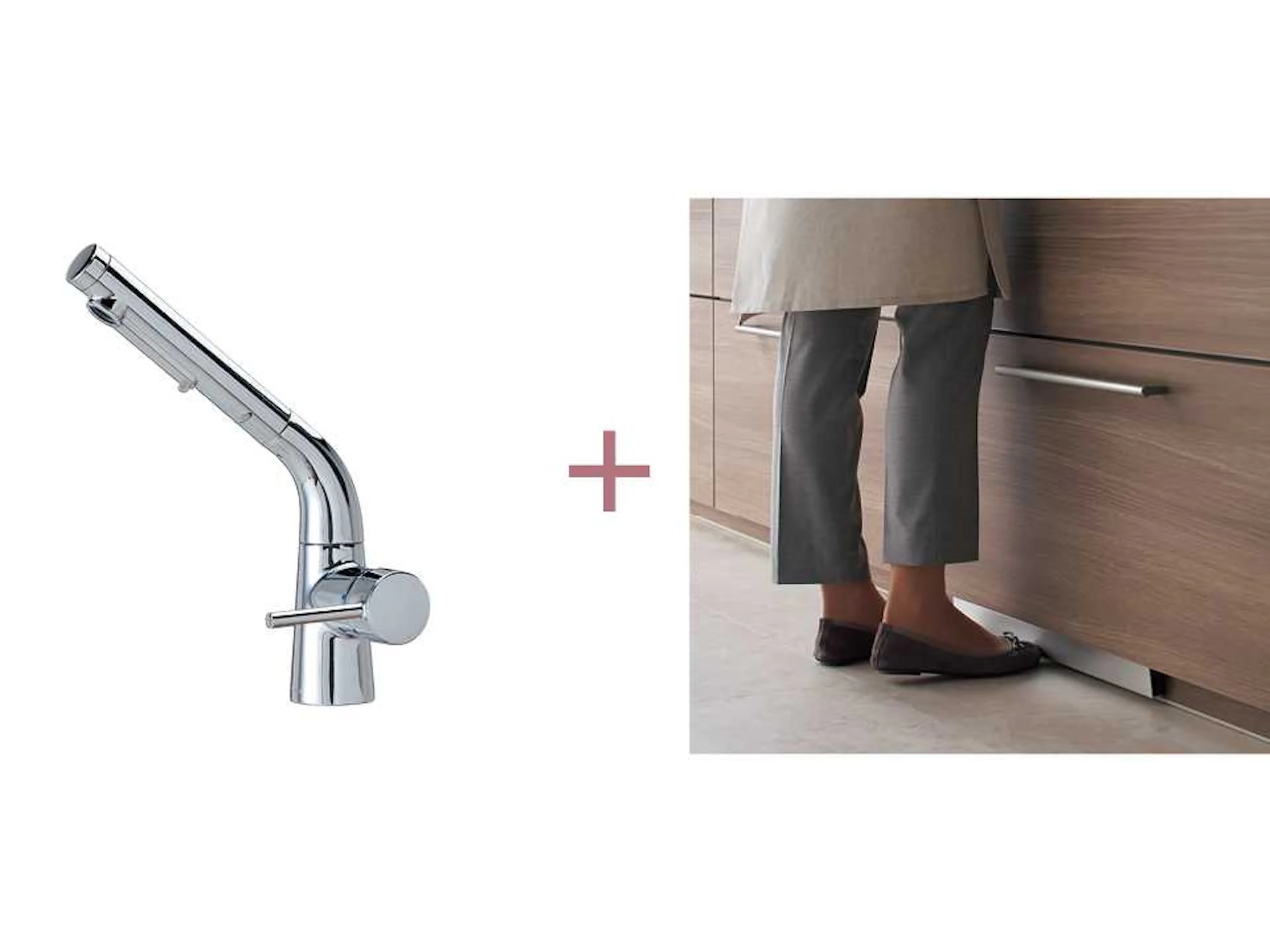 エアイン GC水ほうき水栓／つま先らく押し水栓スイッチ