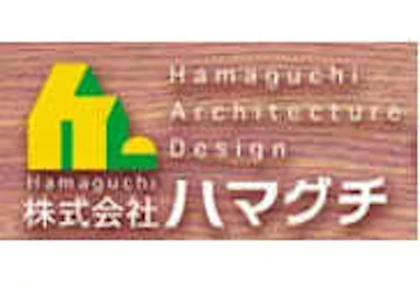 株式会社ハマグチ ロゴ