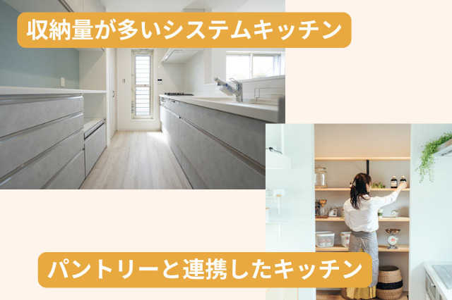 アイランドキッチンのデメリット6つ！「やめておけ」と言われやすい