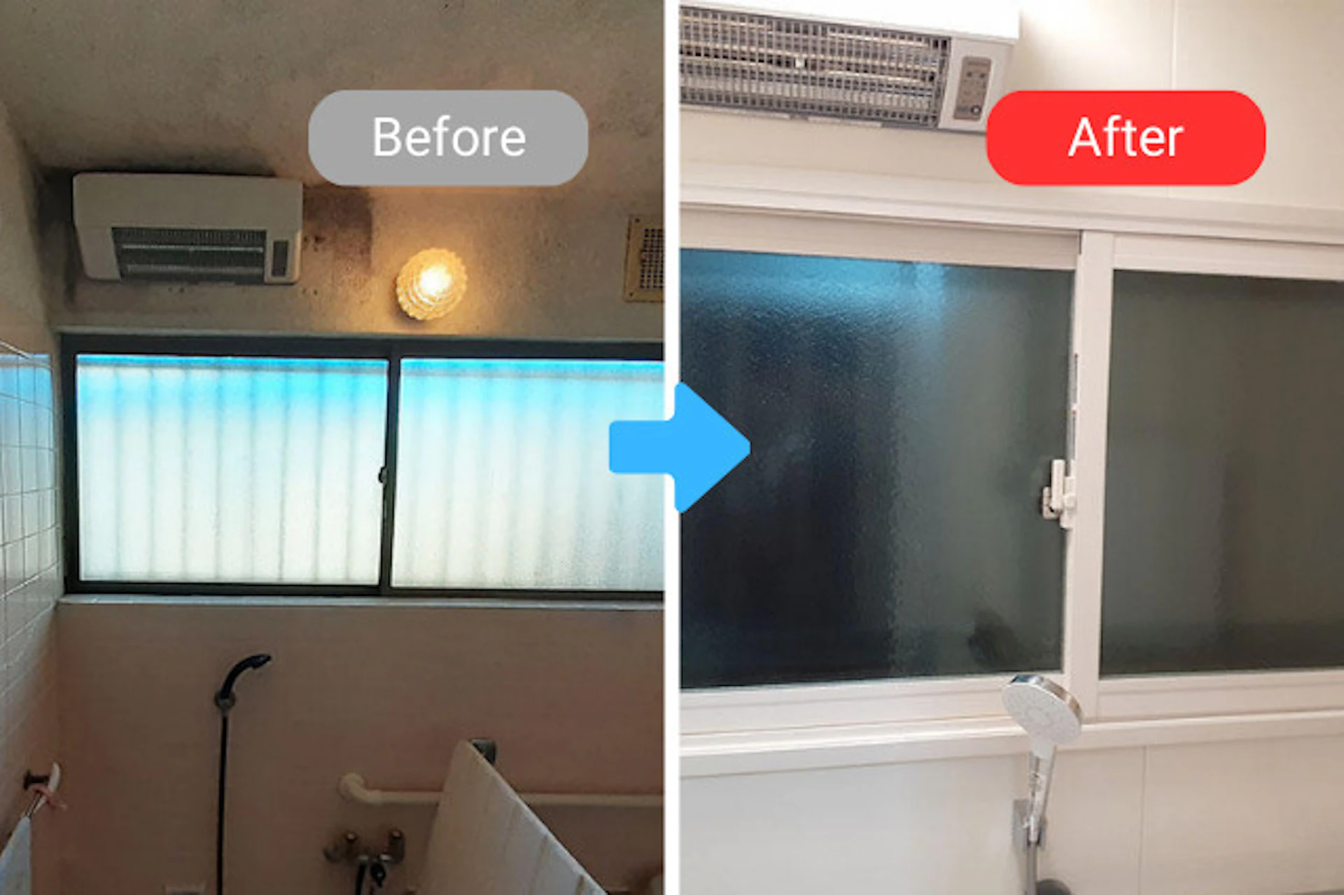 事例3 内窓設置で窓の断熱性向上