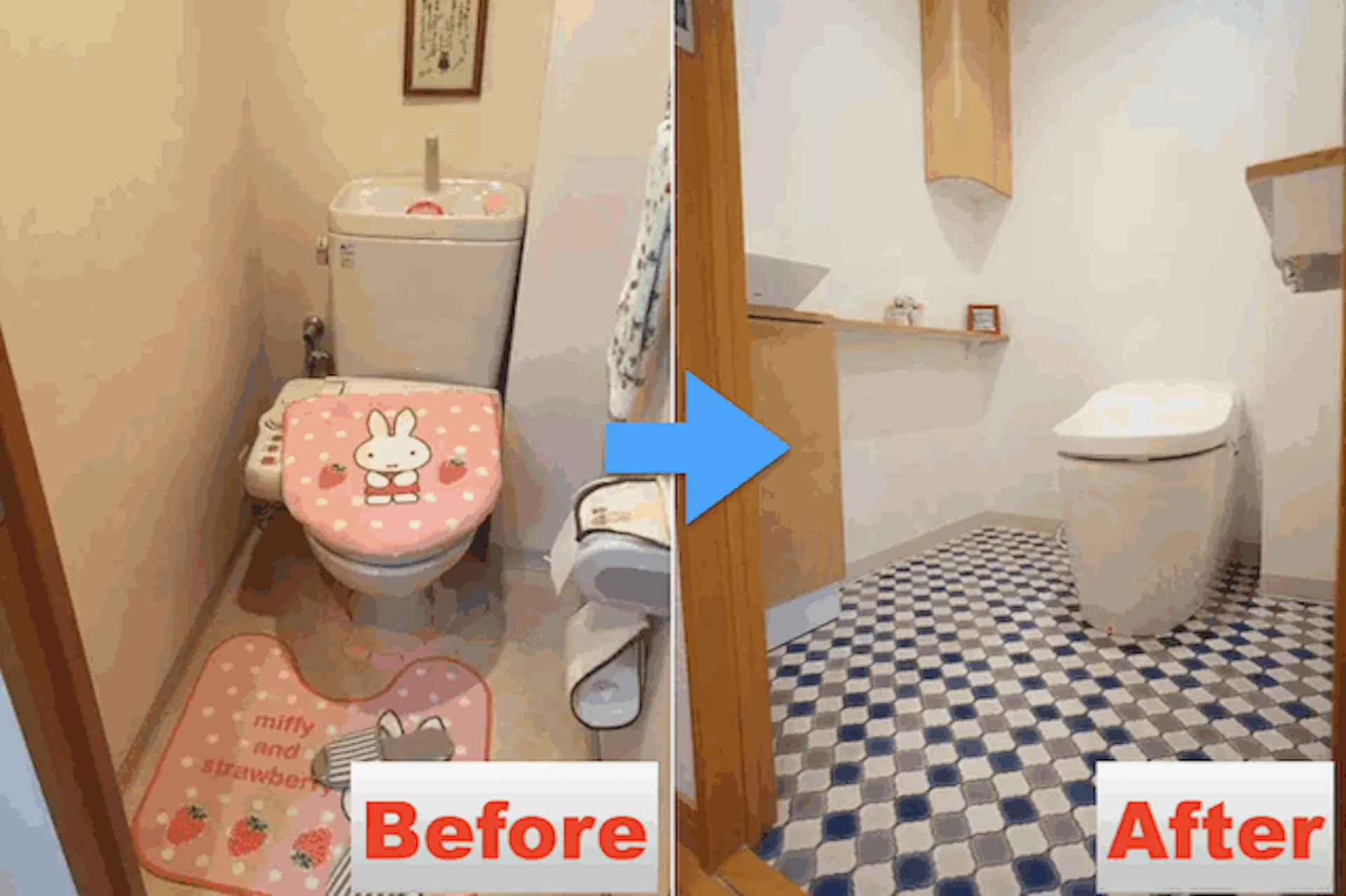 事例2 トイレを増床し、TOTOの『ネオレストDH』と手洗い器を設置