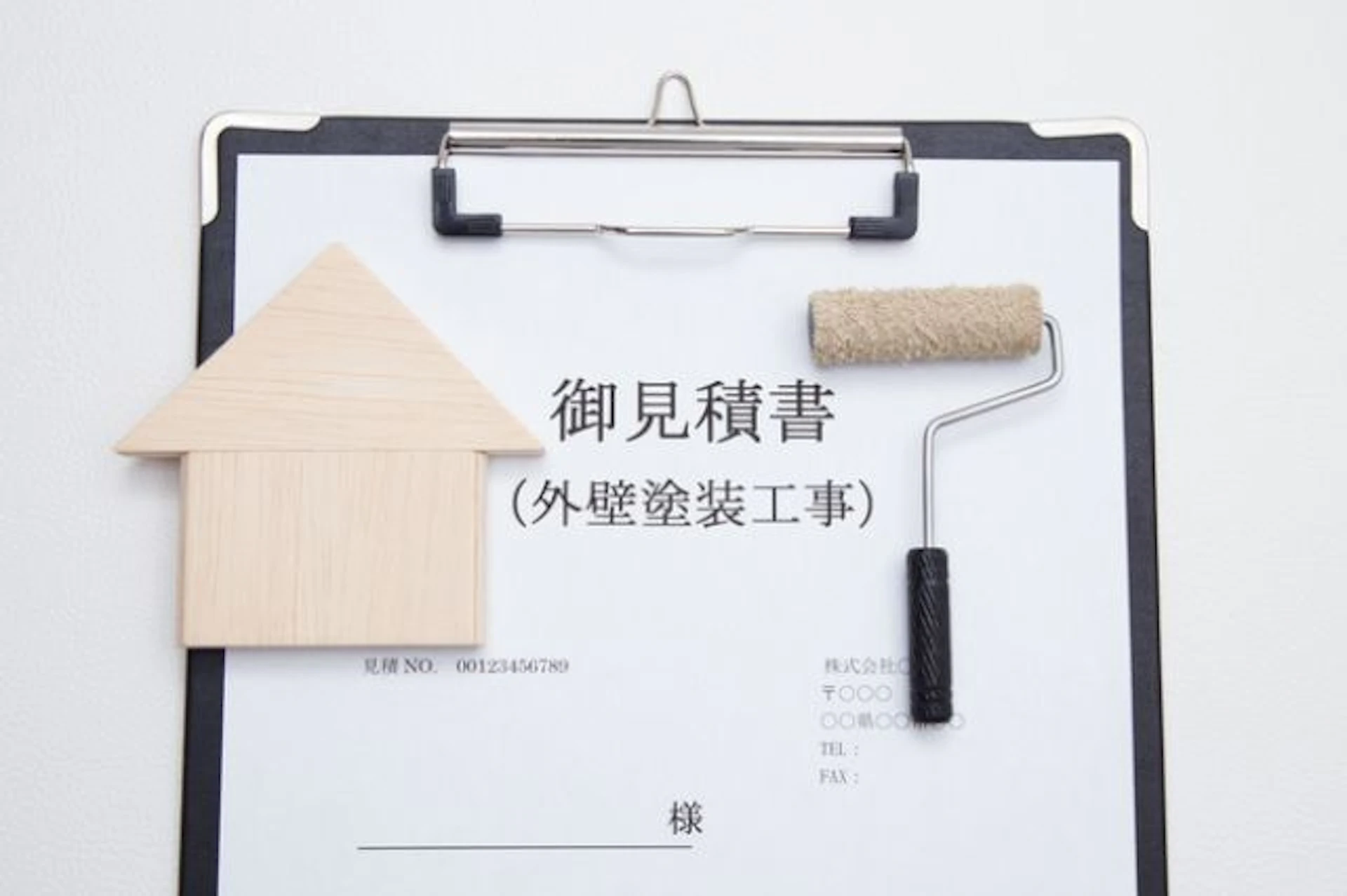 サムネイル:外壁塗装に失敗しないための対策4選