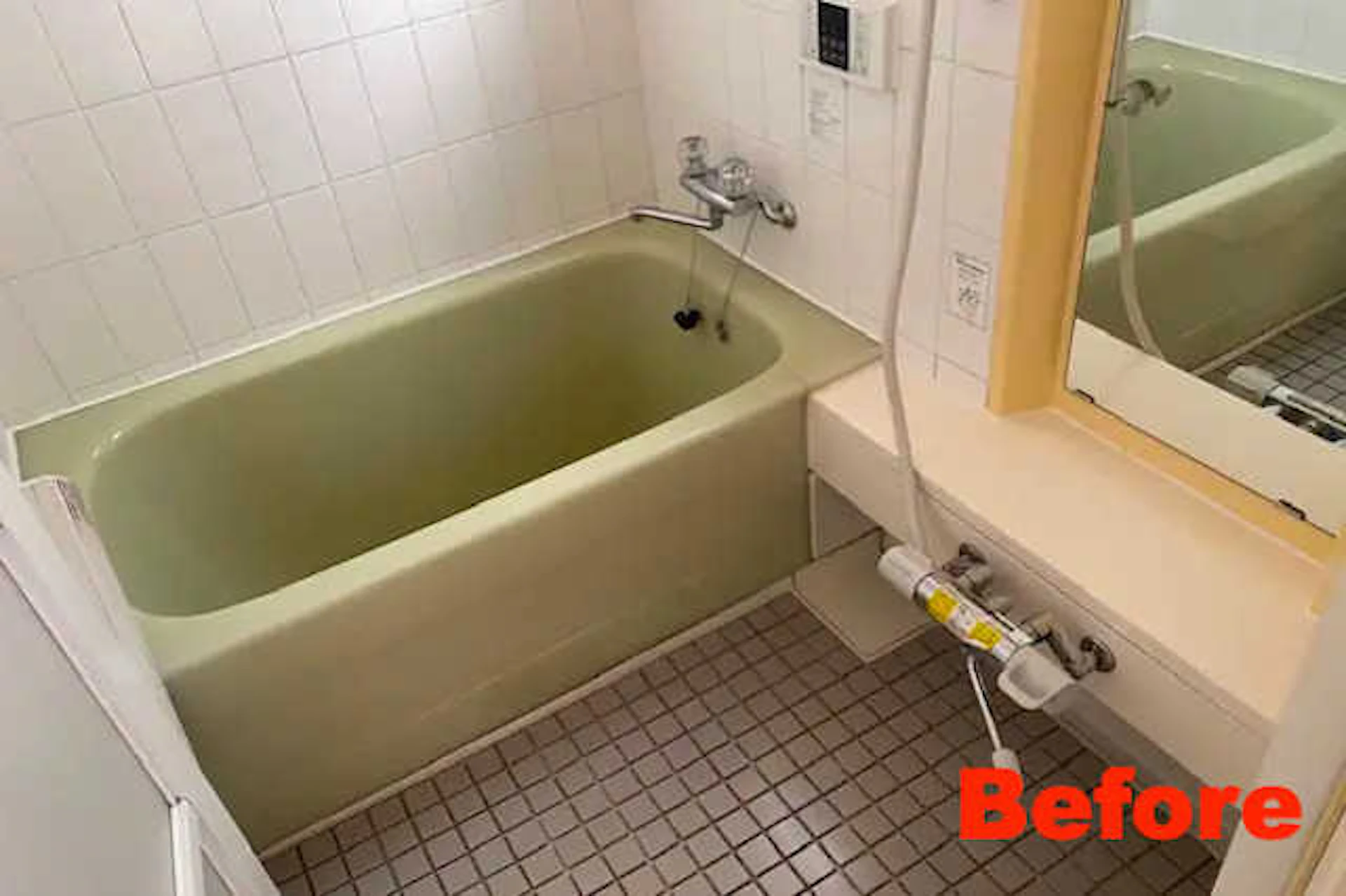 【事例1】 古いユニットバスをLIXILのお風呂へリフォーム