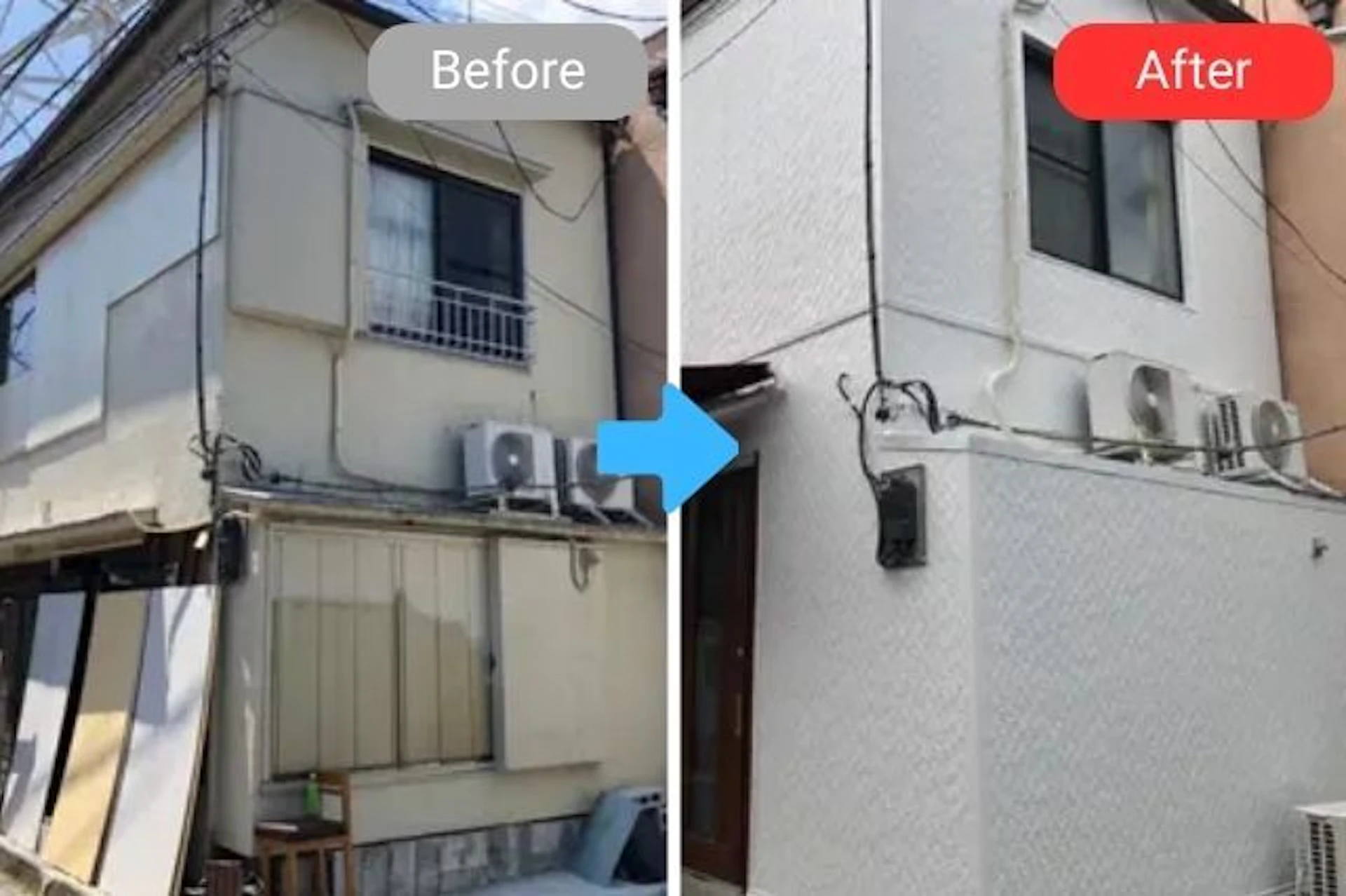 事例1 モルタル外壁に、ニチハの金属サイディングを重ね張り