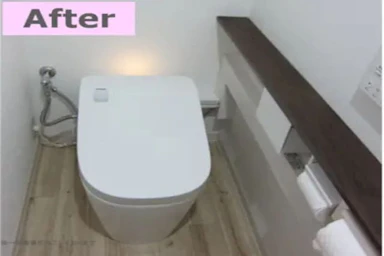 【約41万円】最新の超節水タンクレストイレに!
