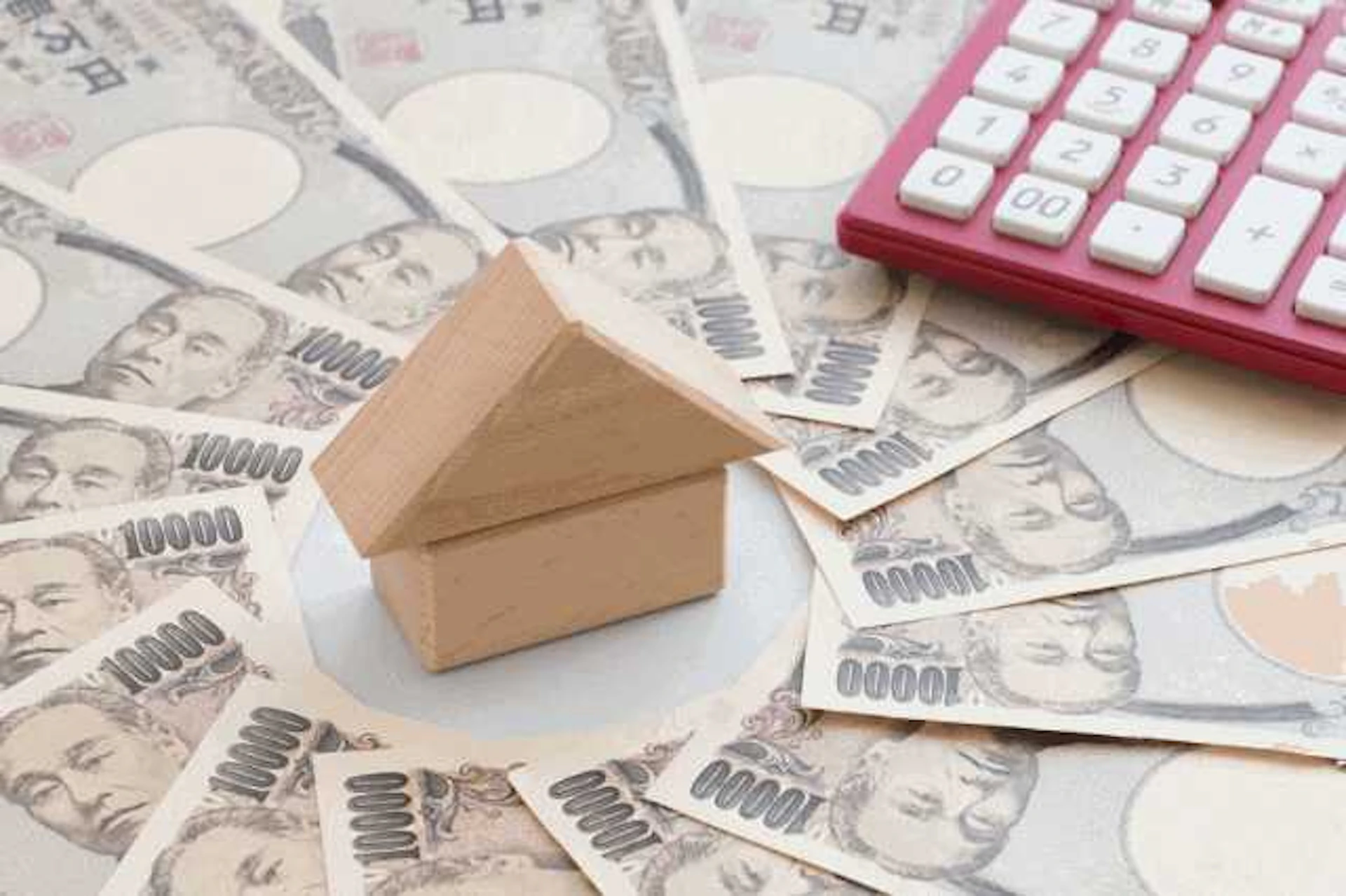 北海道札幌市のリフォーム補助金情報