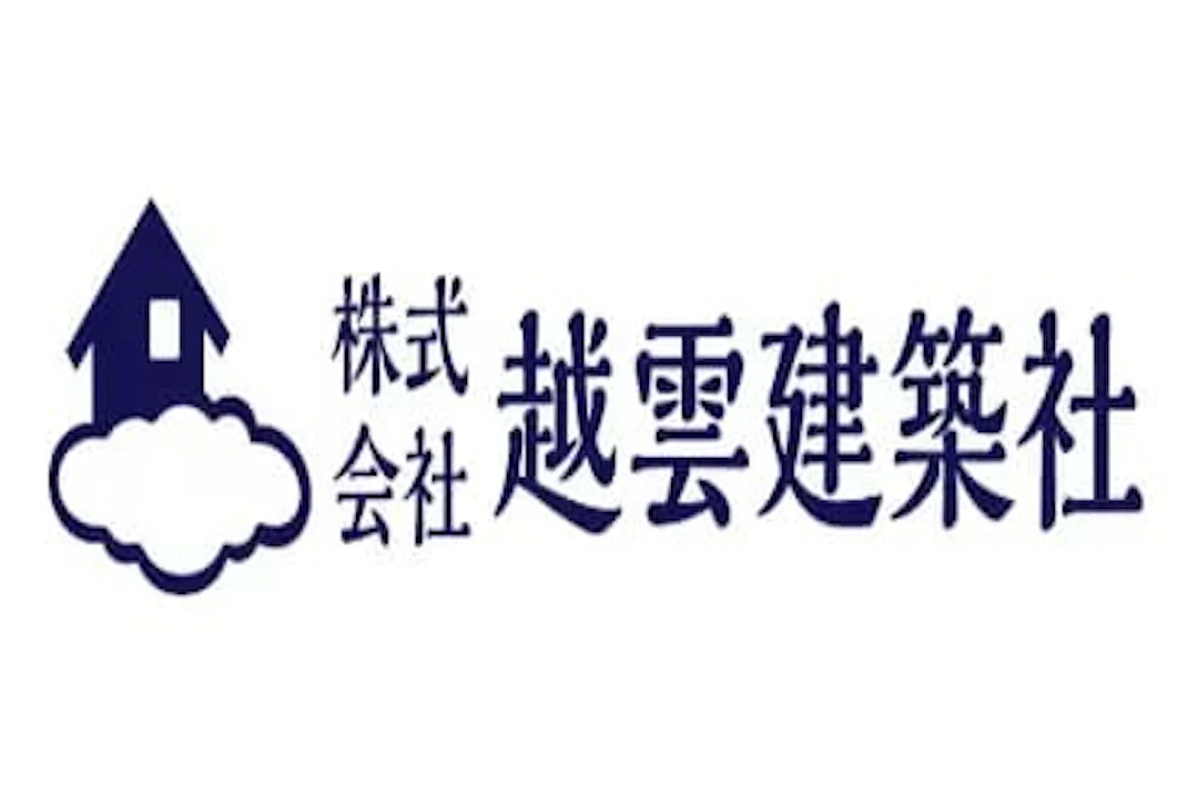 株式会社越雲建築社 ロゴ