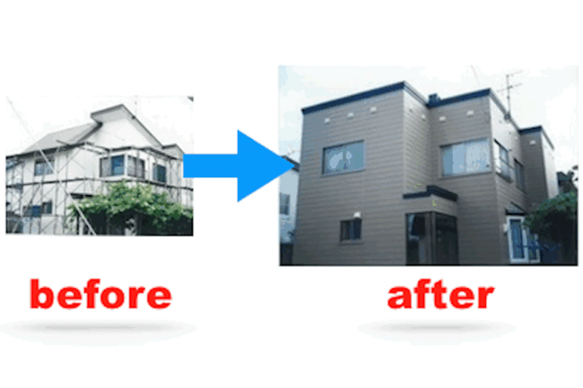 事例2全面スノーダクトの屋根にリフォーム