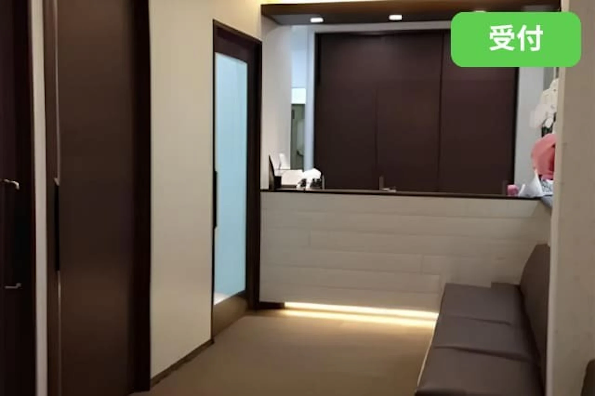 歯科医院の全面リフォーム