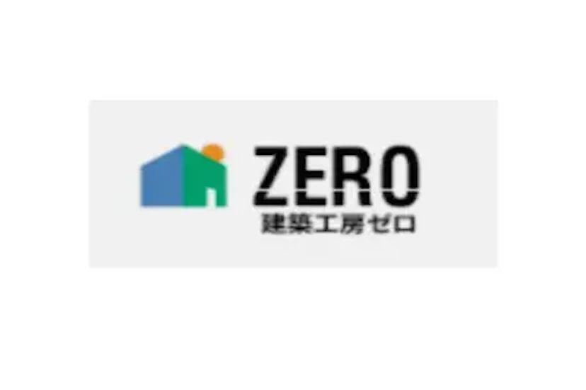 3位：建築工房ゼロ株式会社