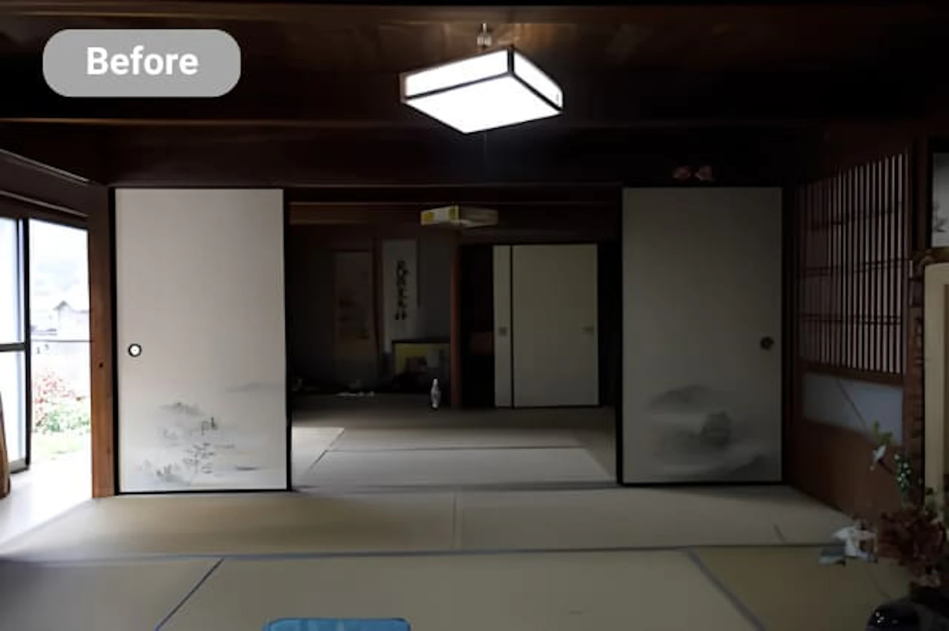 はだしの家．株式会社の事例 Before